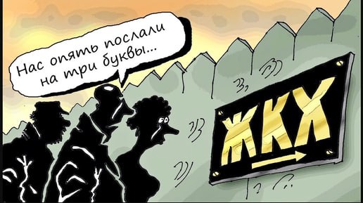 📍В 2026 году ожидается рост тарифов ЖКХ на 9,8%
В ближайшие годы темпы роста тарифов ЖКХ в России будут снижаться | Сетка — социальная сеть от hh.ru