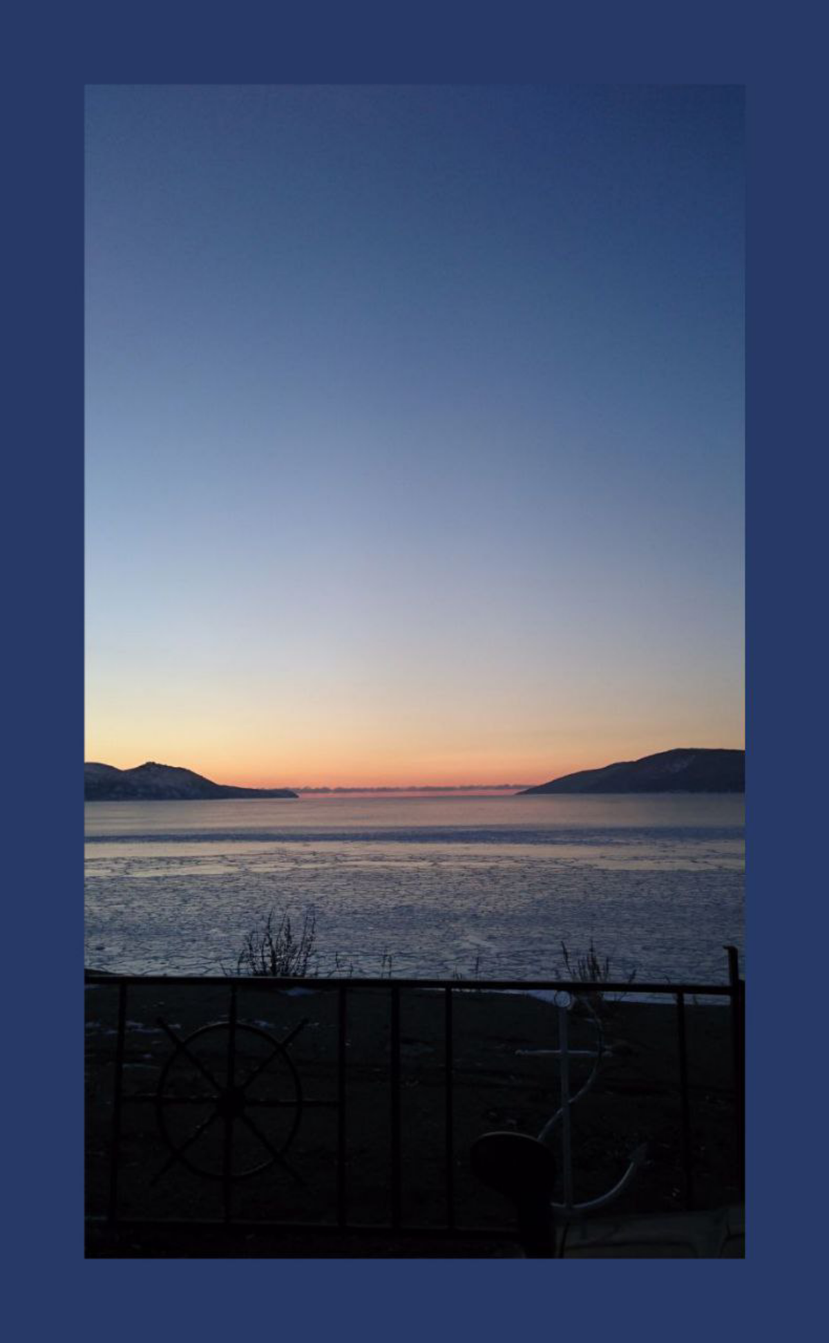 Магадан. Море. / Magadan. The Sea. | Сетка — социальная сеть от hh.ru