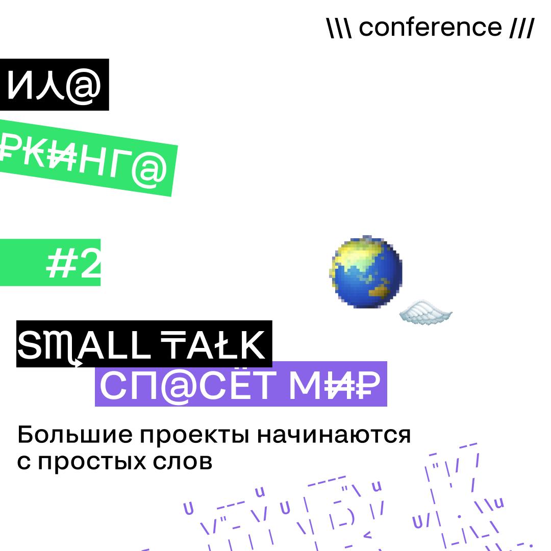 💜 Подводим итоги розыгрыша Silver Mercury х ASIA st71
Победителем и обладателем крутого пледа становится @lsabellache | Сетка — социальная сеть от hh.ru