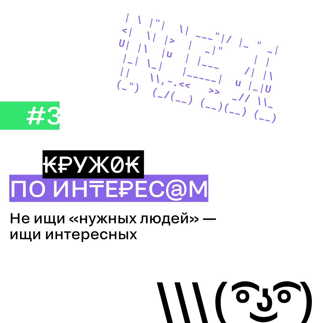 💜 Подводим итоги розыгрыша Silver Mercury х ASIA st71
Победителем и обладателем крутого пледа становится @lsabellache | Сетка — социальная сеть от hh.ru