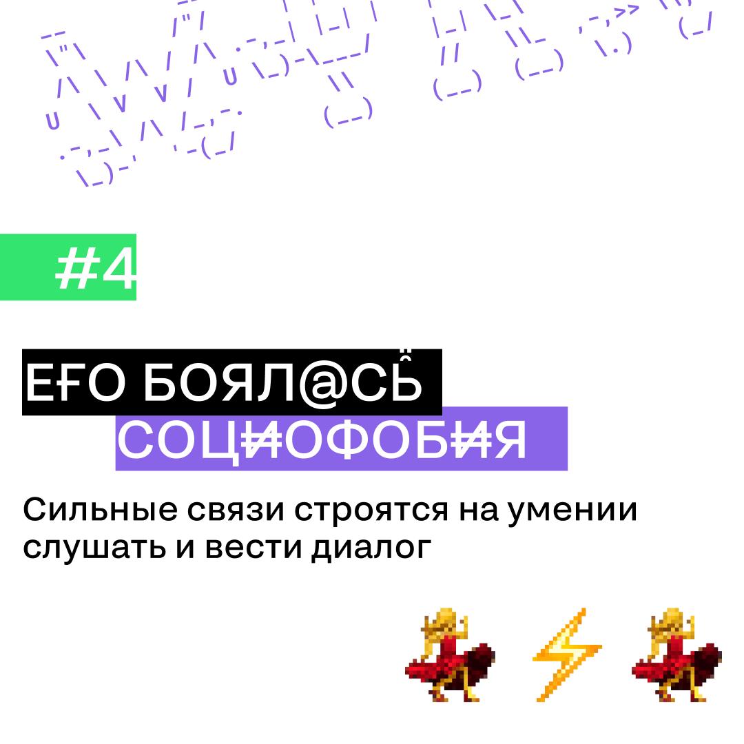 💜 Подводим итоги розыгрыша Silver Mercury х ASIA st71
Победителем и обладателем крутого пледа становится @lsabellache | Сетка — социальная сеть от hh.ru