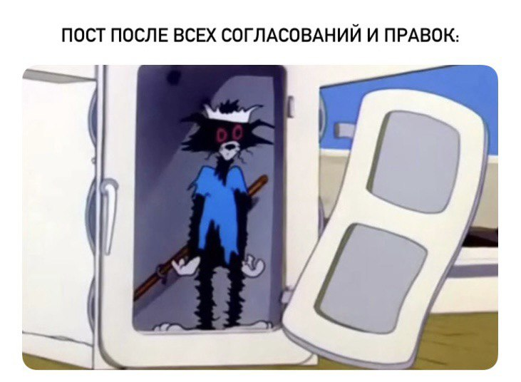 От изначальной идеи осталось 0,2% | Сетка — социальная сеть от hh.ru