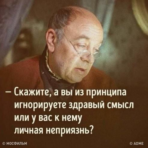 В поисках смысла … | Сетка — социальная сеть от hh.ru