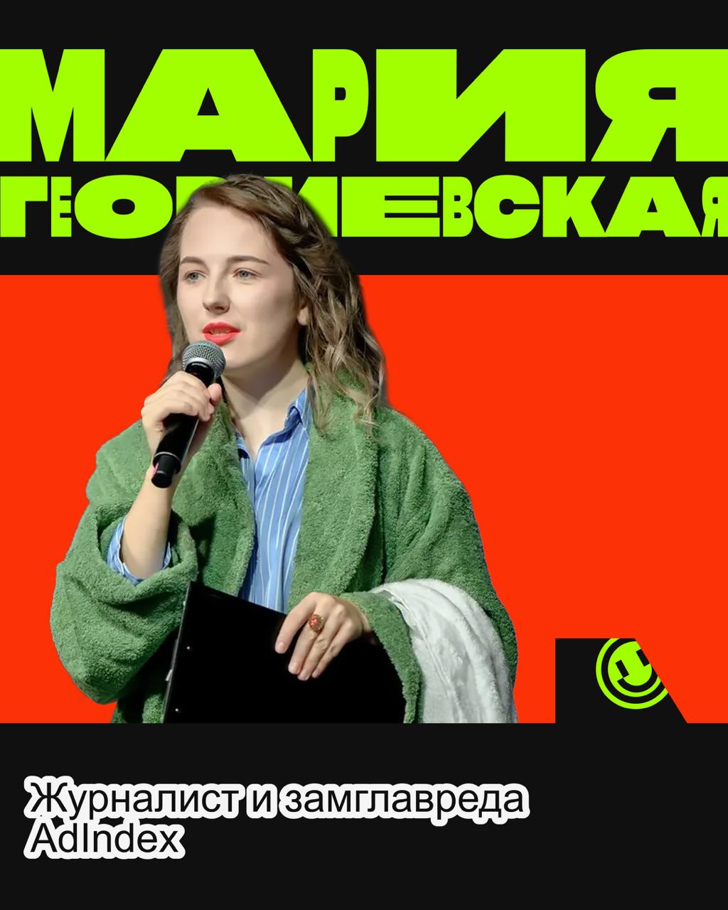 Пока одни ищут смысл в рекламных кампаниях,
в СЛАЙДАПЕ нашли его на сцене.
Шутки, презентации, инсайды и кринж — всё по старой доброй методичке | Сетка — социальная сеть от hh.ru