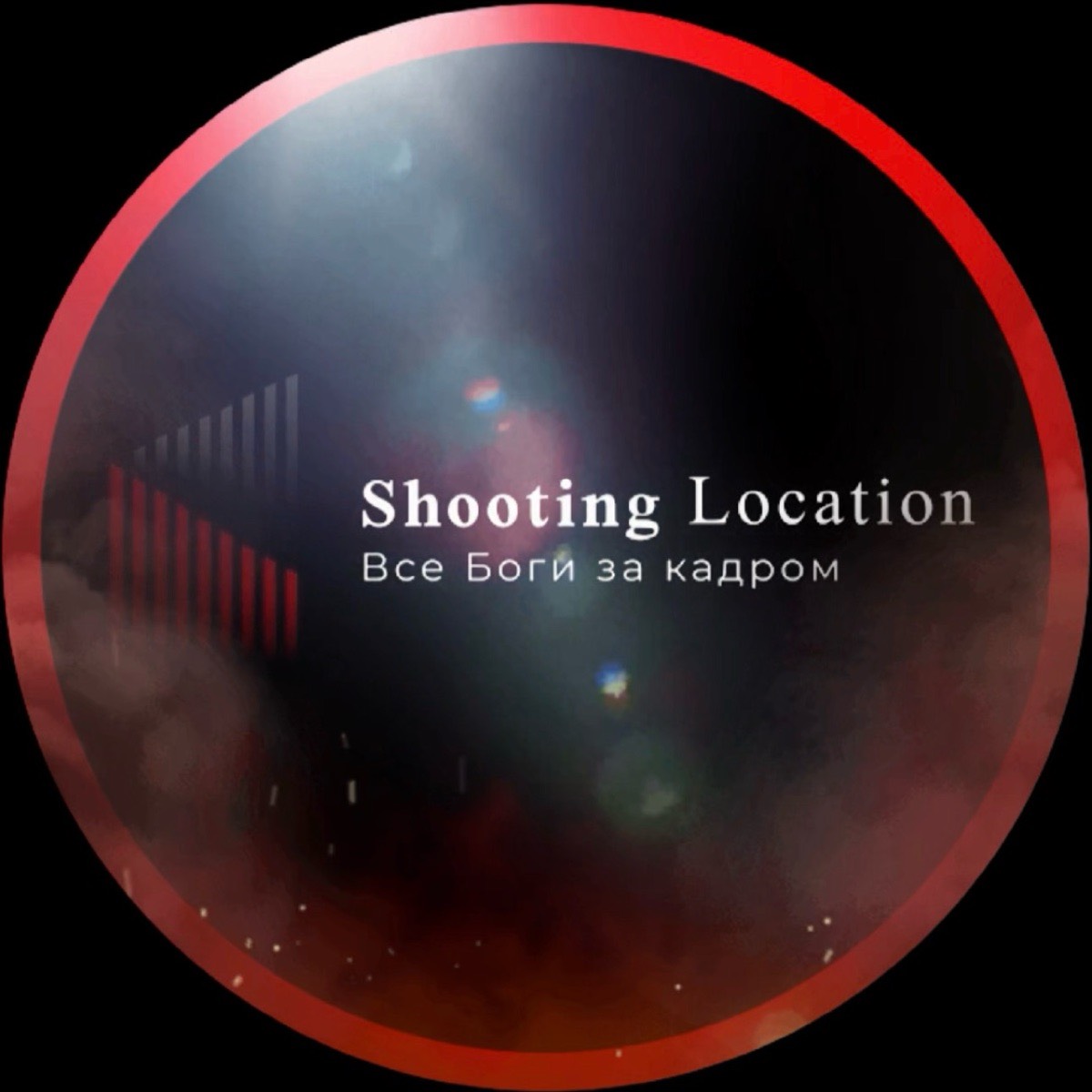 Shooting Location