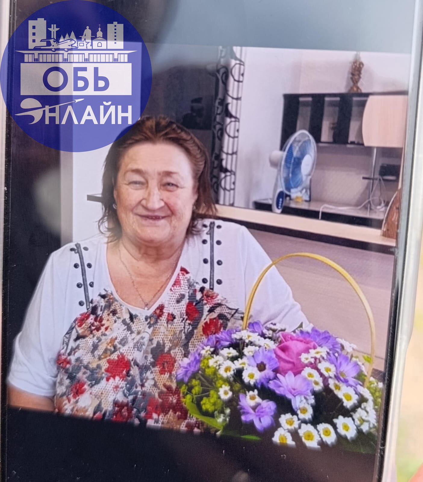 ↗ Бабушка вышла из дома город Обь улица Октябрьская, не можем найти.
Если кто то видел отзовитесь пожалуйста 🙏тел:89930185428
vk.com
Подробнее на https://vk.com/ob | Сетка — социальная сеть от hh.ru