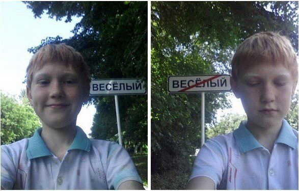 Дружба на работе | Сетка — социальная сеть от hh.ru