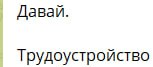 Я проанализировала 32 вакансии на hh.ru и поняла: рынок опережает образование на 2 года
Когда готовила программу курса по ИИ-маркетингу, решила проверить реальный спрос на рынке труда | Сетка — социальная сеть от hh.ru