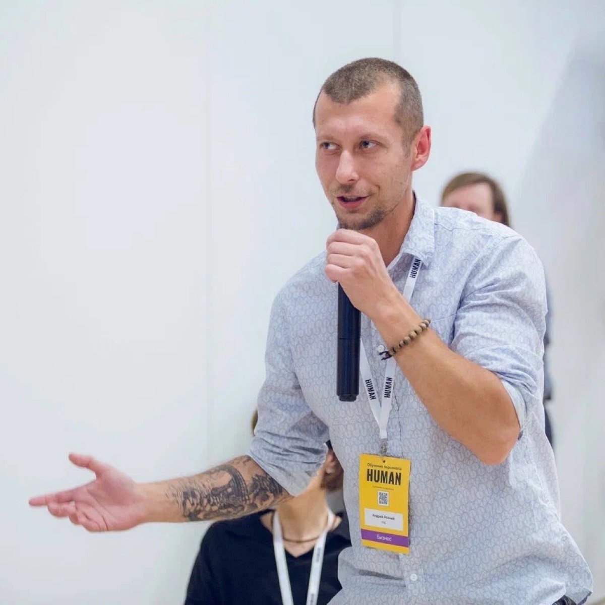 Network member avatar