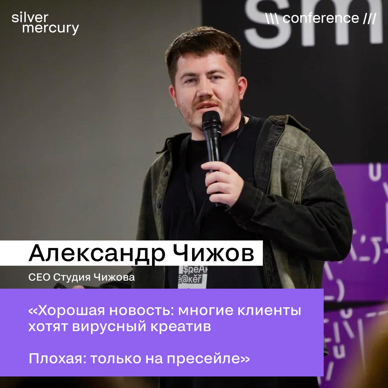 💜 Завершающая подборка цитат от спикеров
Сохраняем, вспоминаем, делимся с коллегами. Подробнее узнать, о чем говорили на конференции, можно в нашем боте — там лежит доступ ко всем презентациям | Сетка — социальная сеть от hh.ru
