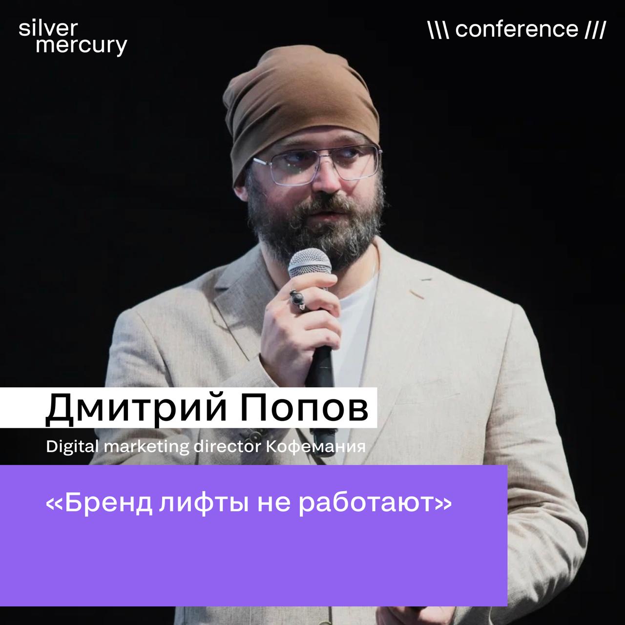 💜 Завершающая подборка цитат от спикеров
Сохраняем, вспоминаем, делимся с коллегами. Подробнее узнать, о чем говорили на конференции, можно в нашем боте — там лежит доступ ко всем презентациям | Сетка — социальная сеть от hh.ru