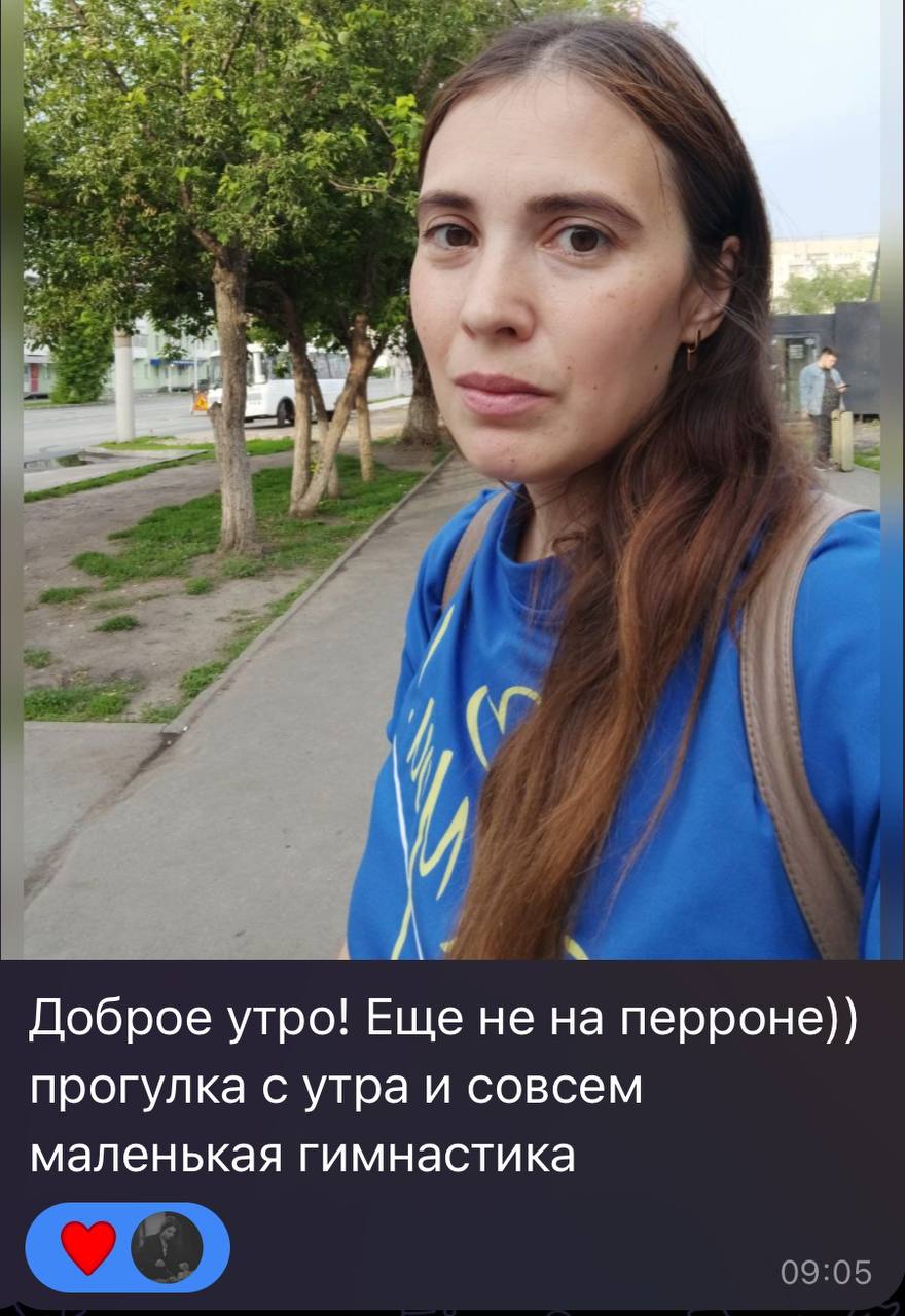 Мои уже победители 💪🏻✨ доска почета просто обязана быть здесь ♥️
Горжусь, что вы сегодня были со мной 🫶🏻
А кто не пришел на зарядку, тот зря😏 в клубе будет разбирать тему «Волосы» и все супер средства... | Сетка — социальная сеть от hh.ru