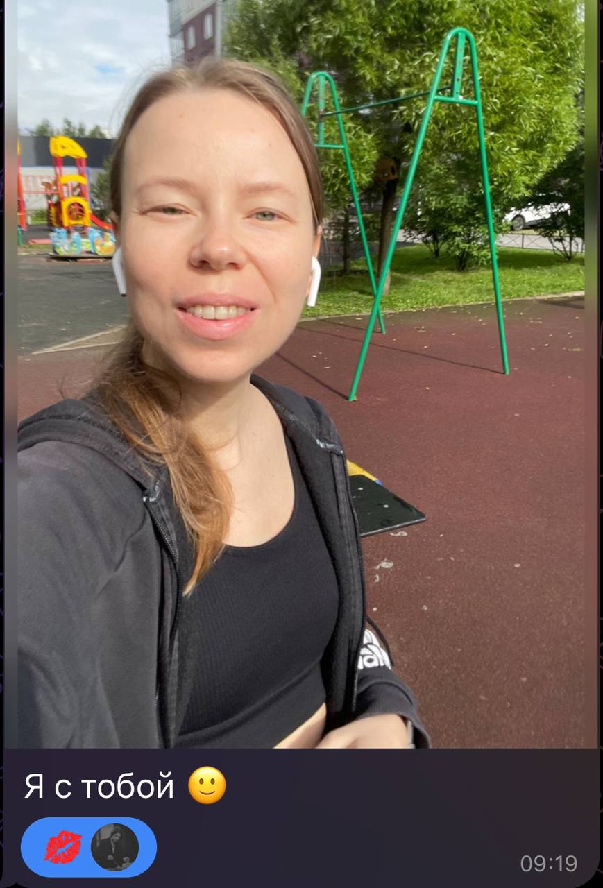 Мои уже победители 💪🏻✨ доска почета просто обязана быть здесь ♥️
Горжусь, что вы сегодня были со мной 🫶🏻
А кто не пришел на зарядку, тот зря😏 в клубе будет разбирать тему «Волосы» и все супер средства... | Сетка — социальная сеть от hh.ru