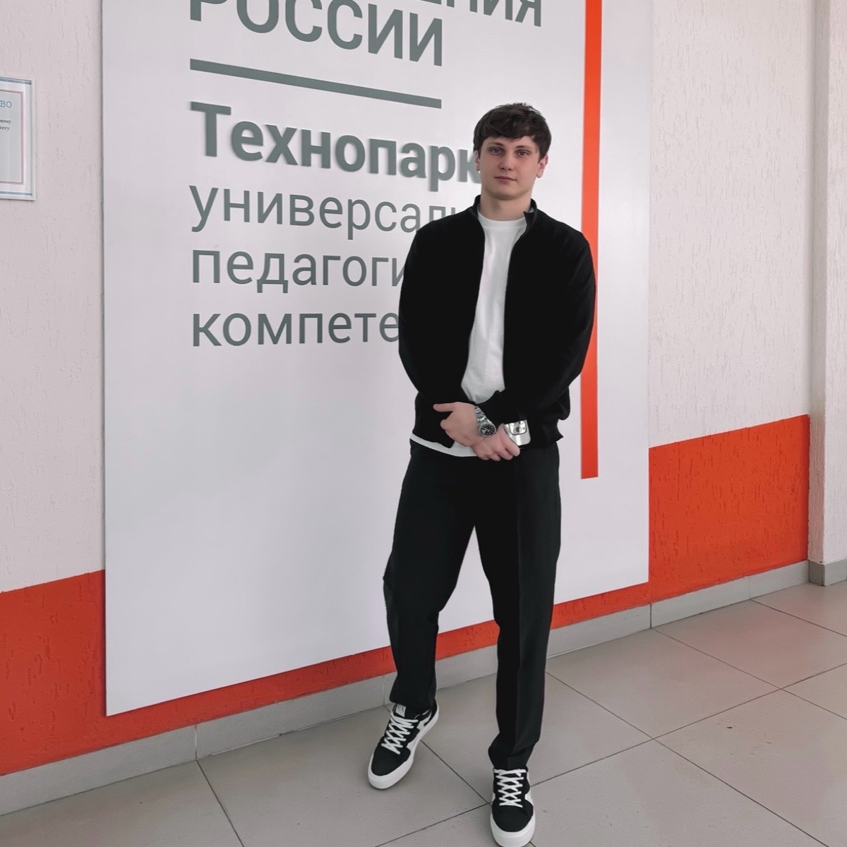 Артем Абзалов | Сетка — социальная сеть от hh.ru