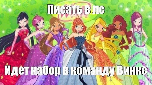 Ловкость рук и никакого мошенничества 😎 | Сетка — социальная сеть от hh.ru