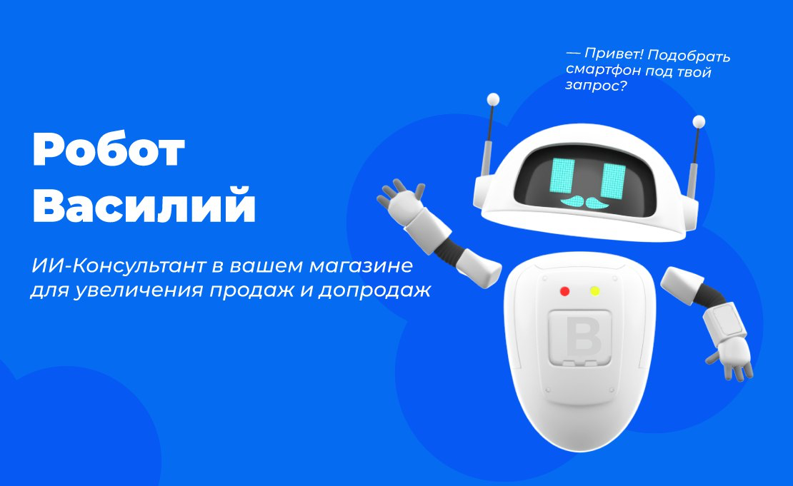 Онлайн-магазины, отзовитесь! | Сетка — социальная сеть от hh.ru