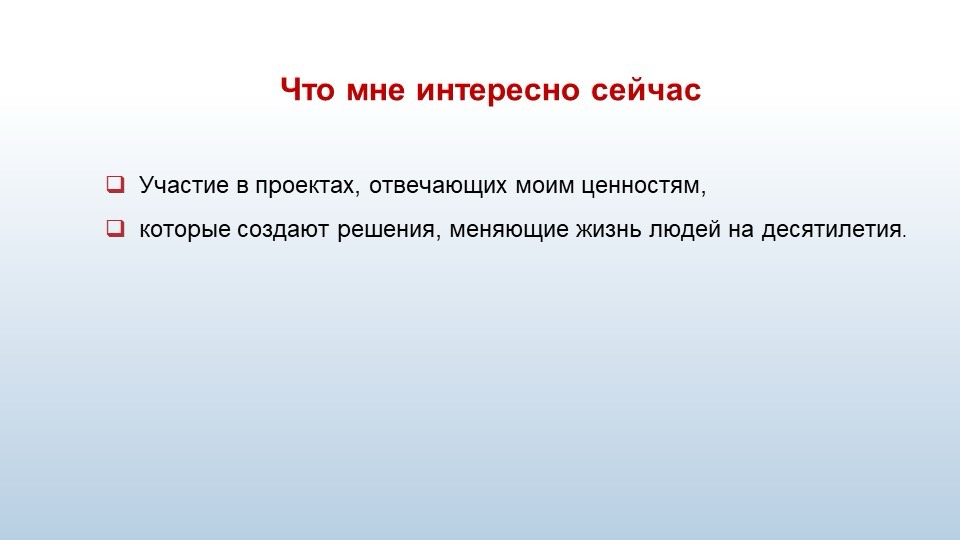 Ирина Юнусова