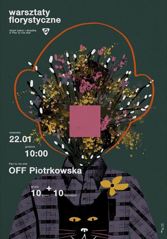 Постеры от Bartek Bojarczuk
@GoPoster — подборки лучших постеров | Сетка — социальная сеть от hh.ru