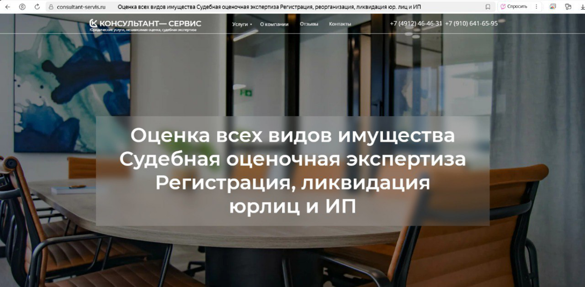 Воркинг... | Сетка — социальная сеть от hh.ru