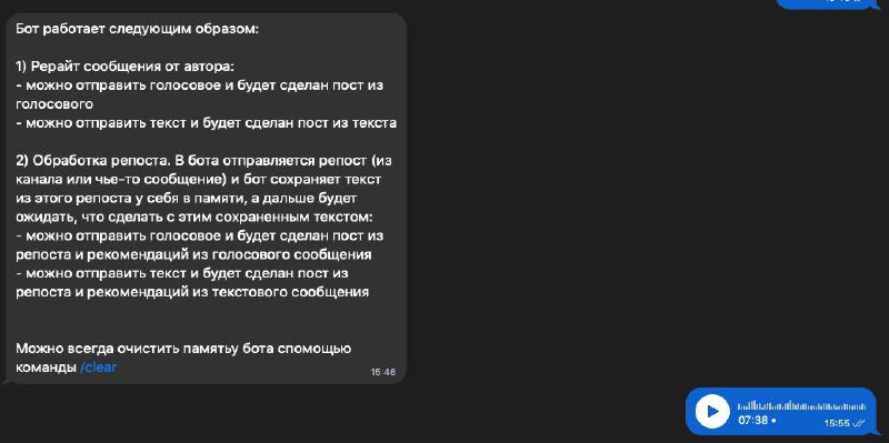 Палка-копалка против нейросетей
#кейс
⚠️ Недавно на слете нашего сообщества общался с одним из участников, и прямо при мне он начал писать пост в соц-сети | Сетка — социальная сеть от hh.ru