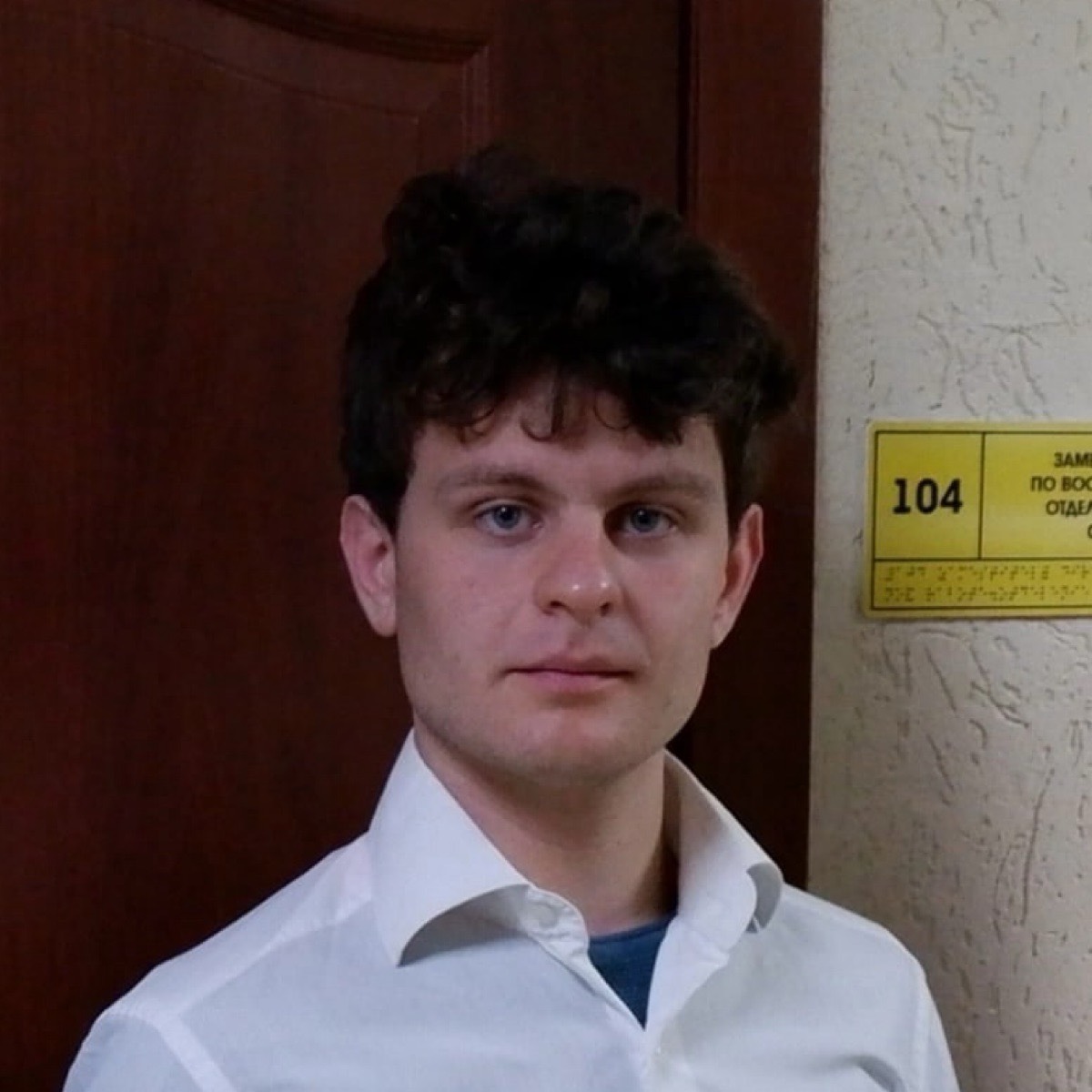 Аркадий Большунас | Сетка — социальная сеть от hh.ru