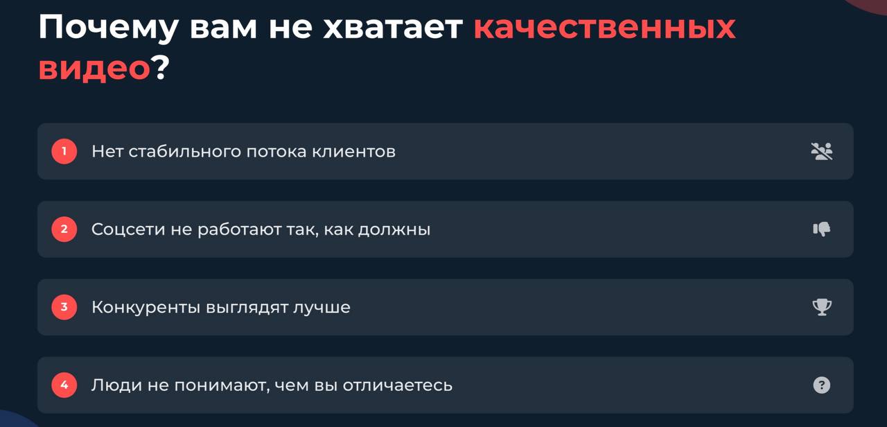 Друзья, решили напомнить вам о том, зачем же нужны эти популярные и цепляющие нейроролики.
Это уже не просто ролики в интернете😇
Это часть системы современного бизнеса. | Сетка — социальная сеть от hh.ru