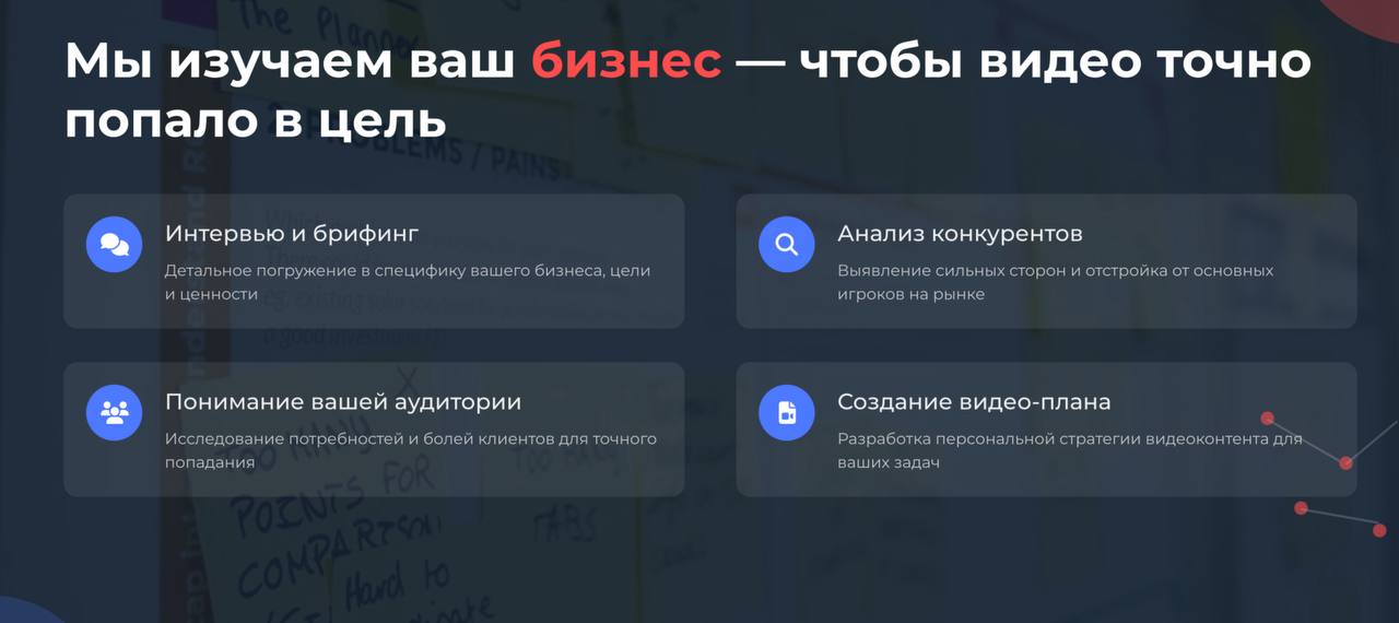 Друзья, решили напомнить вам о том, зачем же нужны эти популярные и цепляющие нейроролики.
Это уже не просто ролики в интернете😇
Это часть системы современного бизнеса. | Сетка — социальная сеть от hh.ru