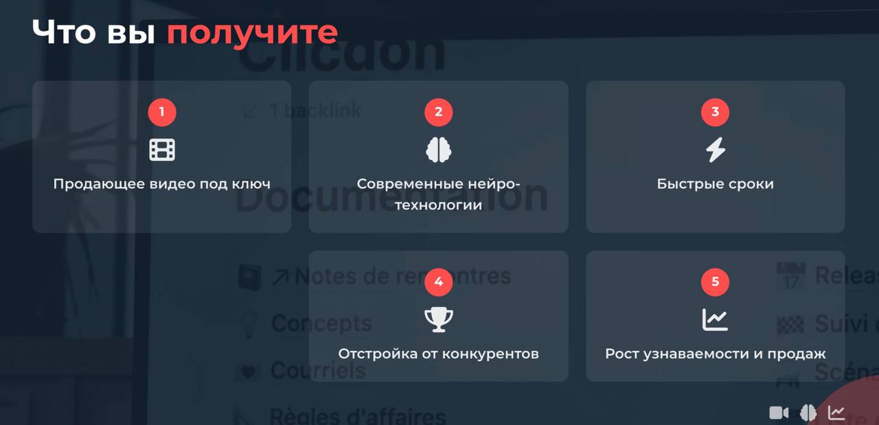 Друзья, решили напомнить вам о том, зачем же нужны эти популярные и цепляющие нейроролики.
Это уже не просто ролики в интернете😇
Это часть системы современного бизнеса. | Сетка — социальная сеть от hh.ru