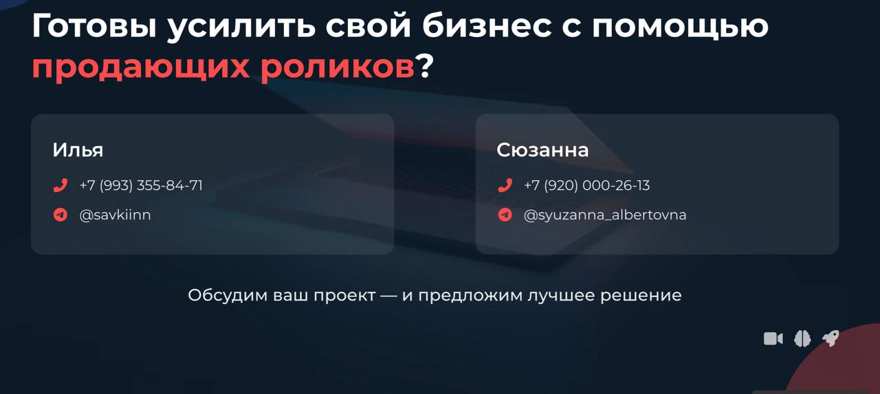Друзья, решили напомнить вам о том, зачем же нужны эти популярные и цепляющие нейроролики.
Это уже не просто ролики в интернете😇
Это часть системы современного бизнеса. | Сетка — социальная сеть от hh.ru