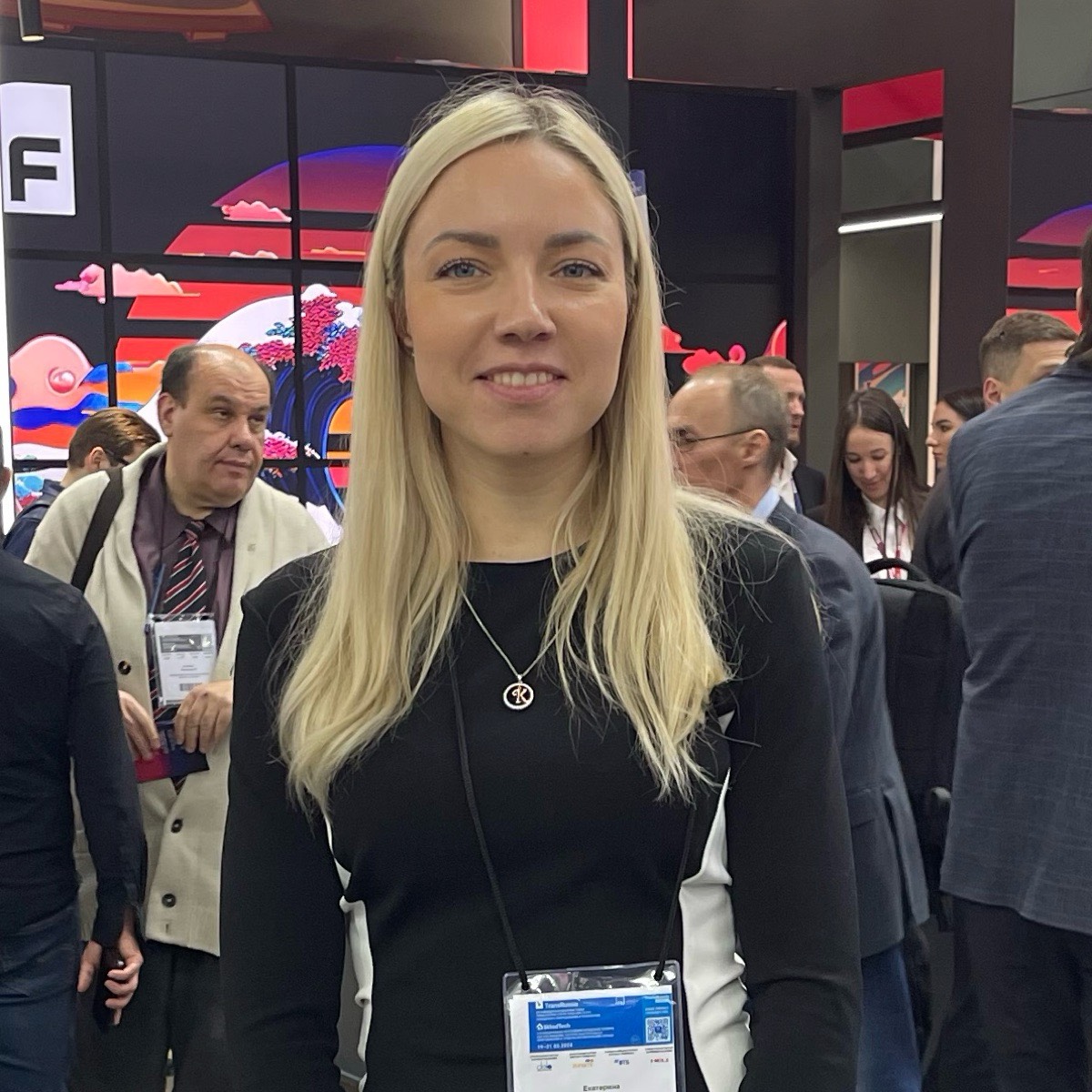 Network member avatar