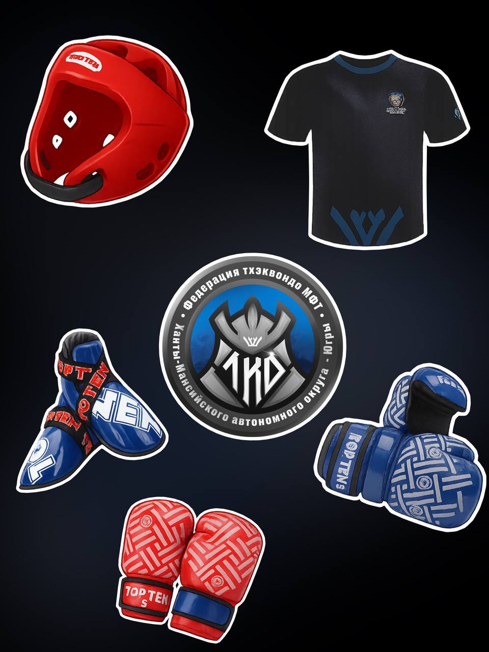 🦾 Стикеры для тг и для печати
🛠 Задача: Создать для Федерации тхэквондо ХМАО стикеры с фирменным персонажем и базовые для чатов 🫱🏽‍🫲🏾
#Стикеры
#ТГ | Сетка — социальная сеть от hh.ru