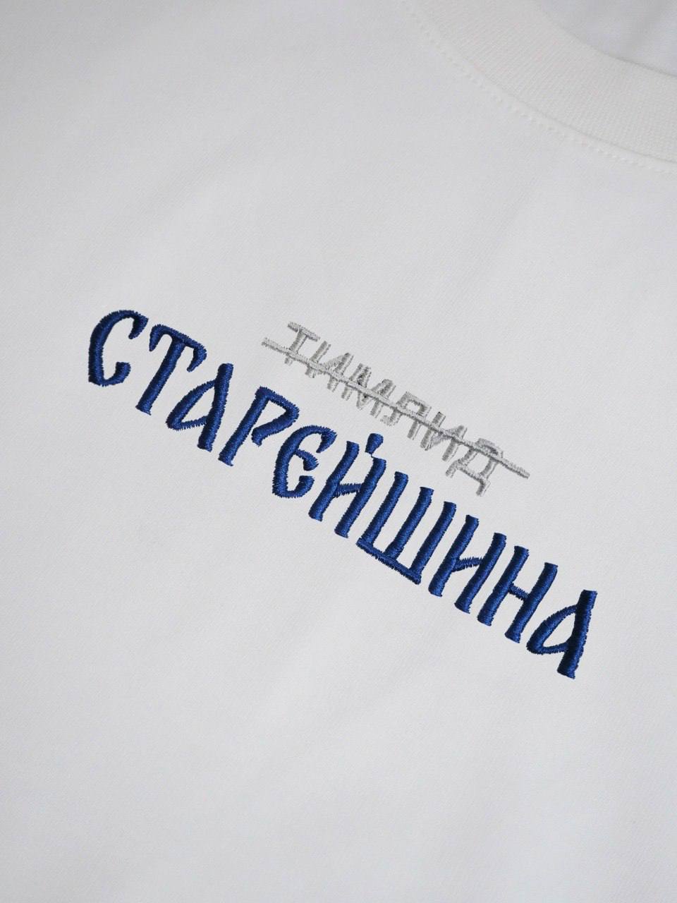 «Не тимлид, а старейшина» | Сетка — социальная сеть от hh.ru