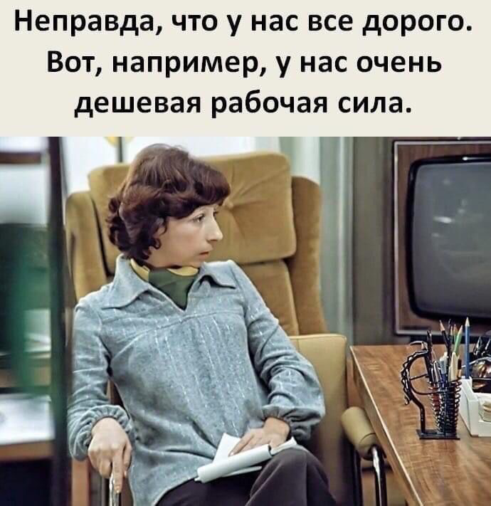 Работа мечты🫠 | Сетка — социальная сеть от hh.ru