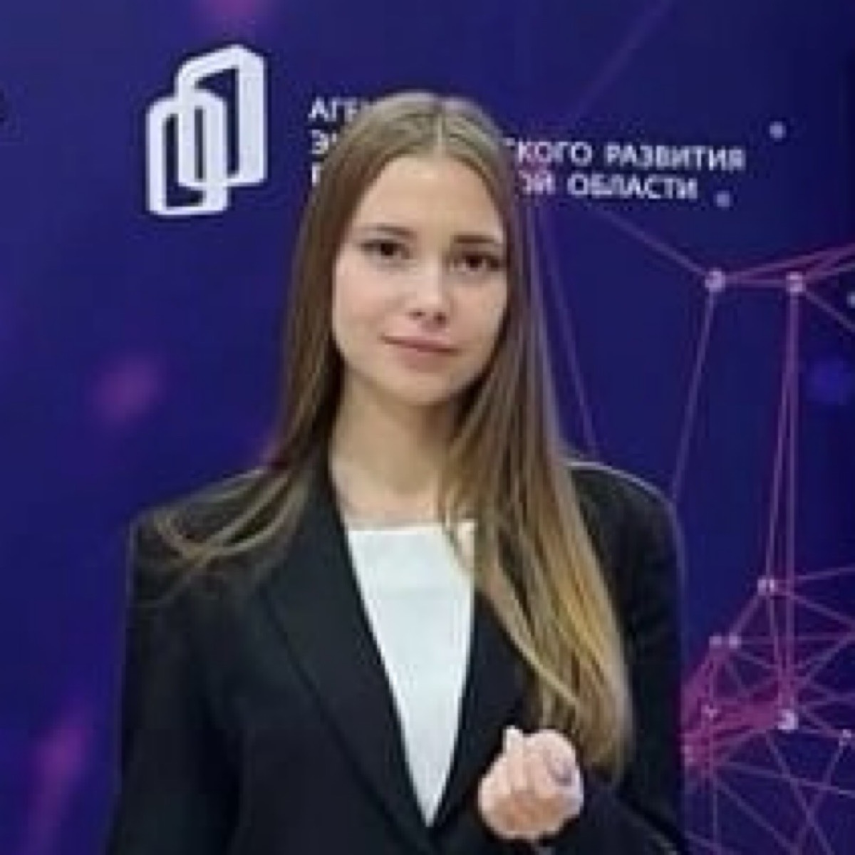 Анастасия Старостина