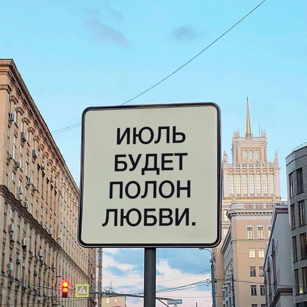 А что у вас с ИЮЛЕМ?
Загрузка на 50% года уже состоялась. | Сетка — социальная сеть от hh.ru