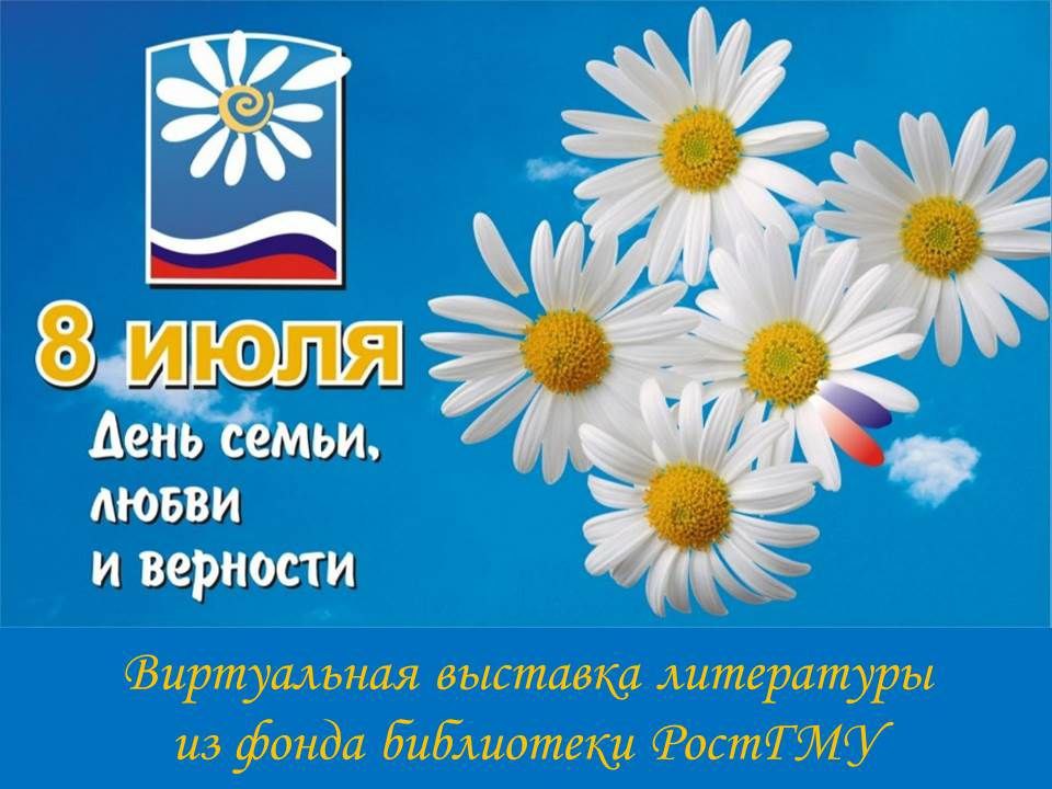 [08 | Сетка — социальная сеть от hh.ru