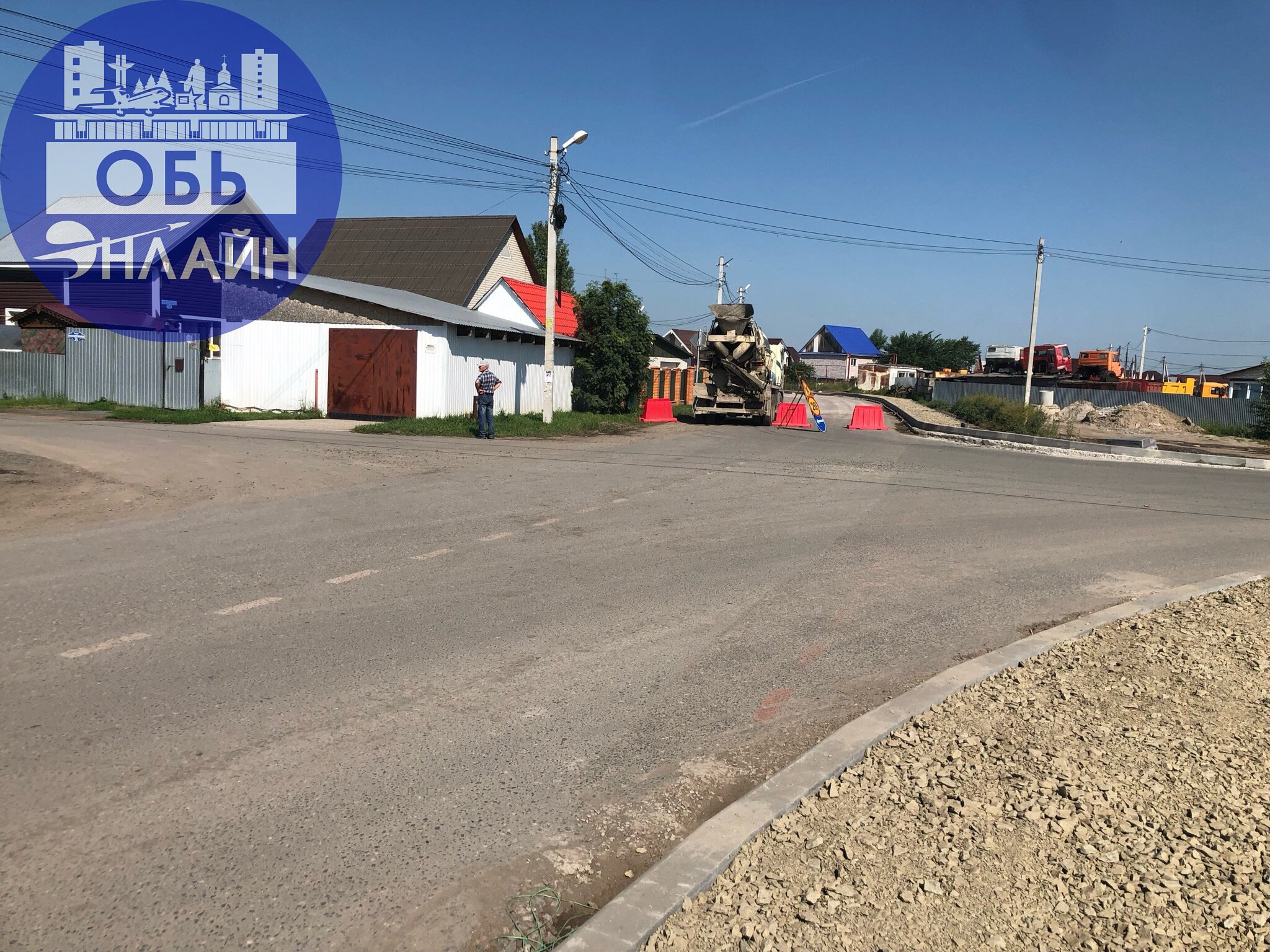 ↗ Вроде делают тротуары, но и дорогу перекрывают. Логики ноль.
vk.com
Подробнее на https://vk.com/ob.gorod
#городобь #городобьонлайн #толмачево | Сетка — социальная сеть от hh.ru