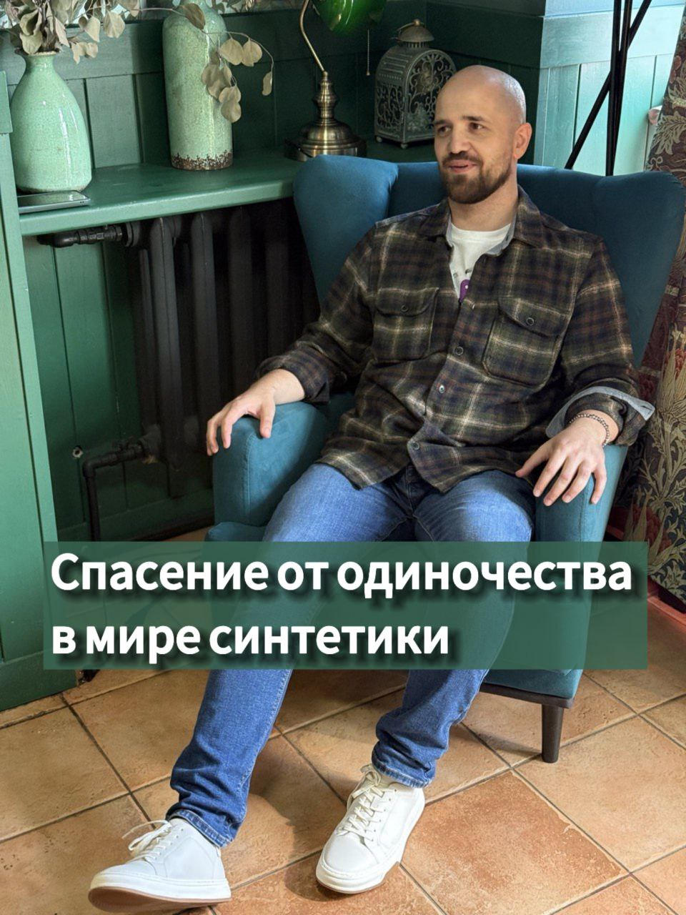 💥 Вшух-вшух-вшух — вот так быстро развивается искусственный интеллект
GPT обновляется быстрее, чем ты успеваешь сказать «а как там пользоваться этим вашим гпт?» | Сетка — социальная сеть от hh.ru