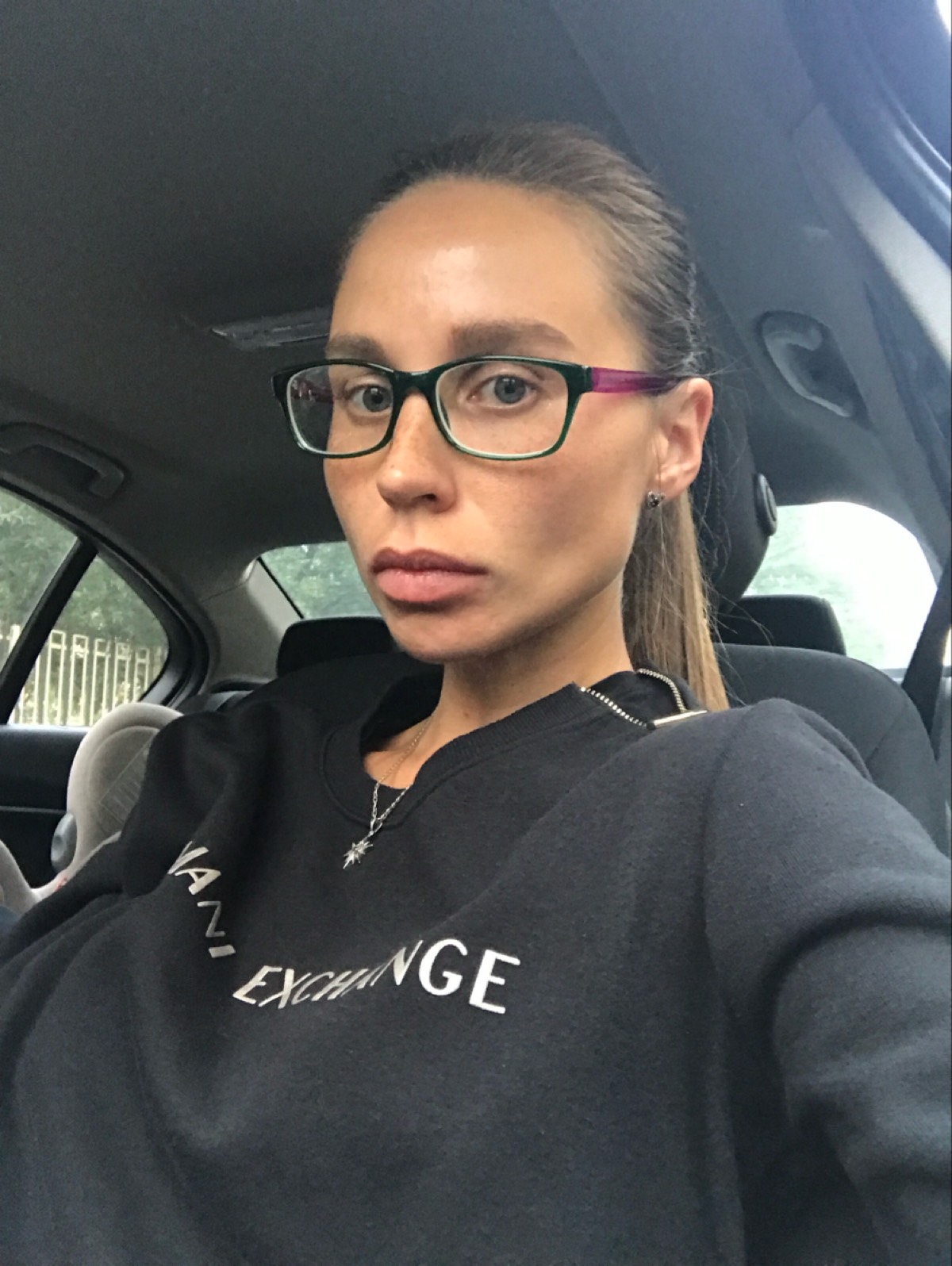 Эльмира Якутина