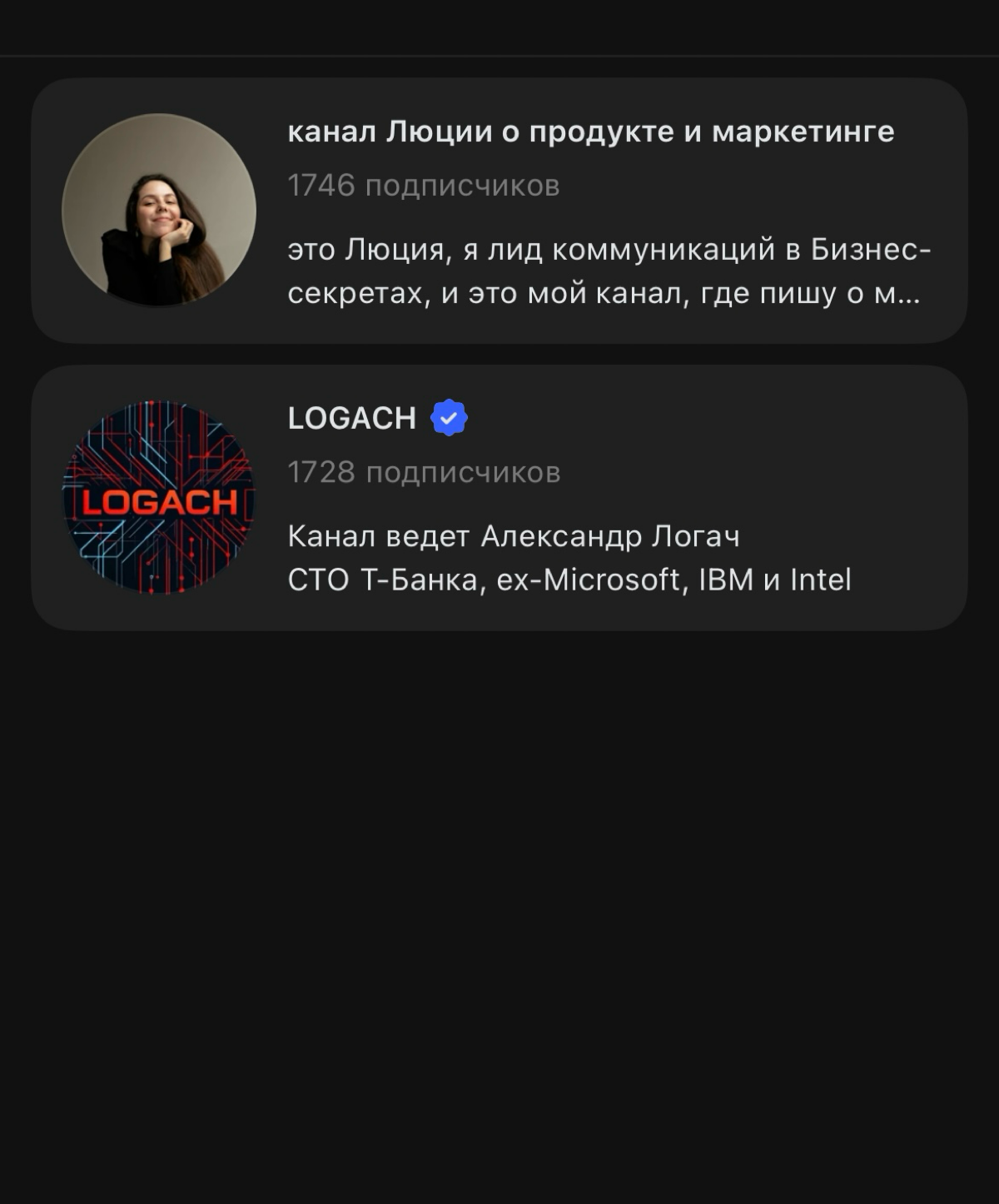 Рост охватов и вовлеченности в Сетке. Часть 1 | Сетка — социальная сеть от hh.ru