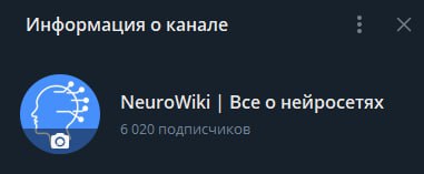📌 Мое утро началось с того что нас уже 6000 человек
🤕 Уверенно двигаемся дальше, еще раз всех обнимаю, мы формируем с вами комьюнити, это важно, у меня именно такая цель
Работаем дальше🫡 | Сетка — социальная сеть от hh.ru