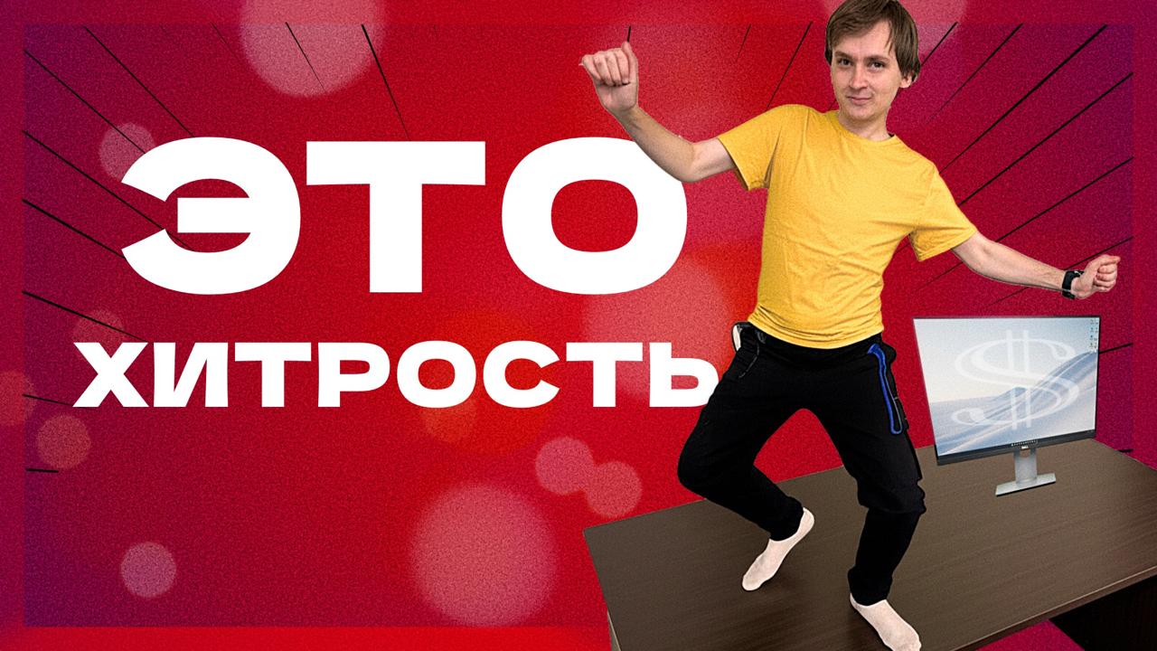 Эксперимент показал то, что странные обложки мы больше делать не будем. Сразу видно то, какую обложку я назвал странной, да? | Сетка — социальная сеть от hh.ru
