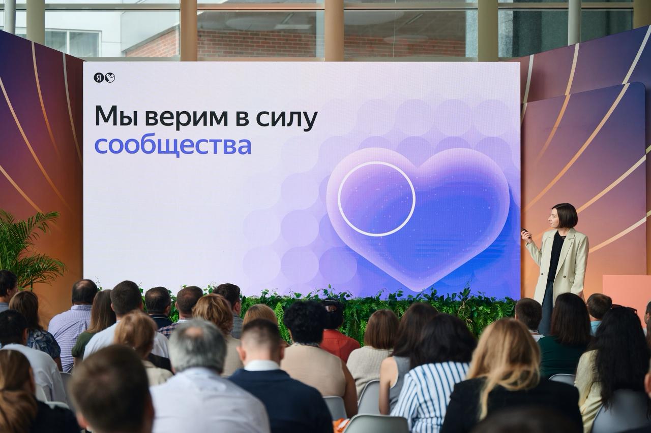 ⏺ 6 и 7 июля 2025 года в московском офисе Яндекса прошла II Всероссийская конференция Яндекс Учебника для учителей информатики
Это мероприятие от Яндекса для педагогов, которые обучают цифровым навыка... | Сетка — социальная сеть от hh.ru
