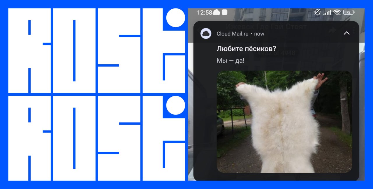 Свежие вакансии на сегодня
1. UX/UI дизайнер
🔹 Компания: Хит Медиа
🔹 Грейд: #junior
🔹 Зарплата: не указана
🔹 Тип: #гибрид (Москва)
🔹 Подробнее на Designer
2 | Сетка — социальная сеть от hh.ru