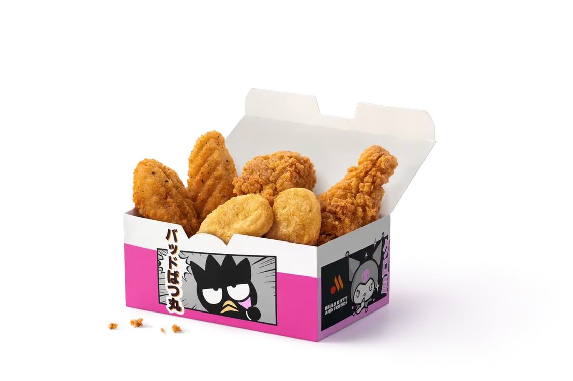Вкусно — и точка 21 июля дропнут РОЗОВЫЙ Hello Kitty бургер. Делюсь с вами эксклюзивным визуалом. В составе будет куриная котлета, ломтик помидора свежий салат и два кусочка сыра | Сетка — социальная сеть от hh.ru