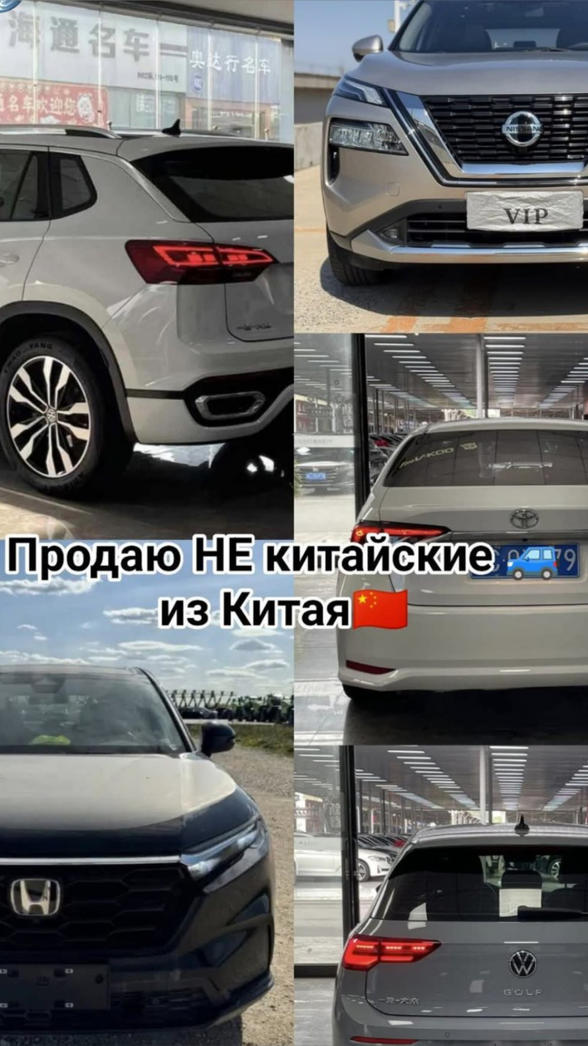 Привет сетка😎 | Сетка — социальная сеть от hh.ru