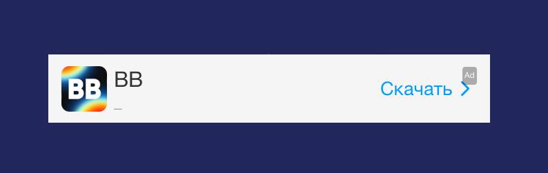Мимикрия под приличную компанию
Ну, а что еще можно было ожидать от беттинга? 🤭
Вкуссвиллу предлагаю напрячься | Сетка — социальная сеть от hh.ru