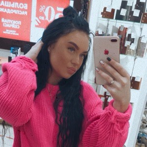 Екатерина Седых