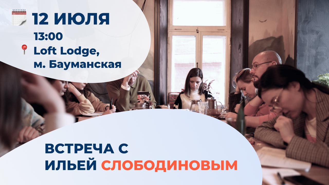 💡 Иногда самые важные разговоры начинаются не с вопроса «чем ты занимаешься», а с честного «как ты вообще справляешься» | Сетка — социальная сеть от hh.ru