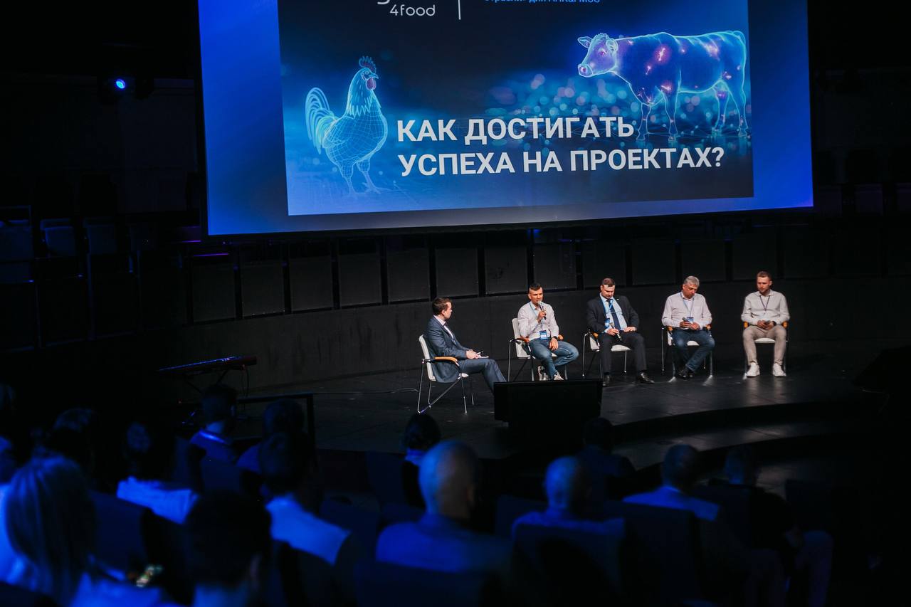 Мы продолжаем нашу серию постов с выступлениями спикеров конференции Digital4food - 2025. Следующий сиквел мы назвали: «Где искать ключ к успеху в любом проекте» | Сетка — социальная сеть от hh.ru